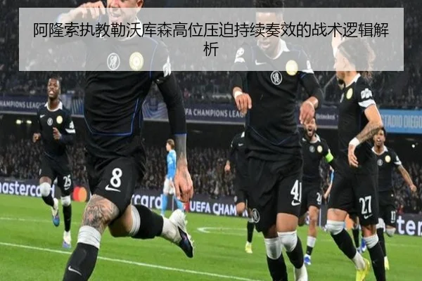 a-long-suo-zhi-jiao-lei-wo-ku-sen-gao-wei-ya-po-chi-xu-zou-xiao-de-zhan-shu-luo-ji-jie-xi-3-395.jpg